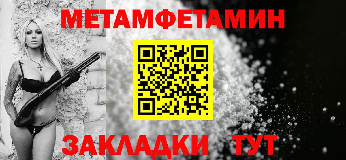 Можайск  АМФ VHQ  Вход с VPN 
