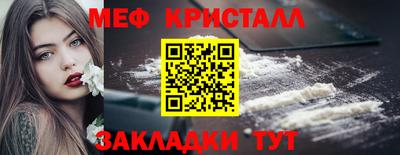 прущий лед Гусев