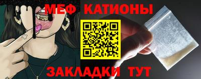 прущий лед Гусев