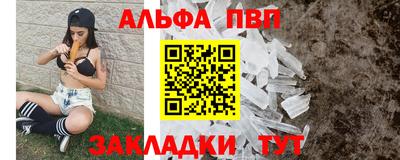 прущий лед Гусев