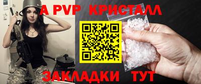 прущий лед Гусев