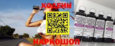 альфа пвп VHQ Гусиноозёрск