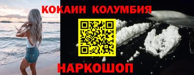 альфа пвп VHQ Гусиноозёрск