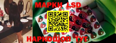 альфа пвп VHQ Гусиноозёрск