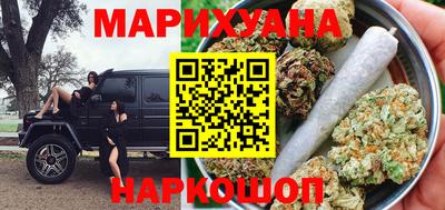 прущий лед Гусев