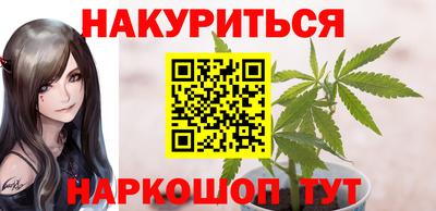 сатива Гусь-Хрустальный