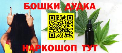 альфа пвп VHQ Гусиноозёрск