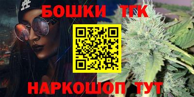 прущий лед Гусев