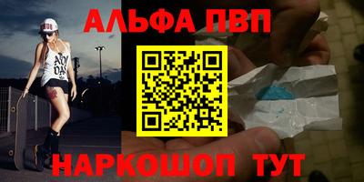 прущий лед Гусев