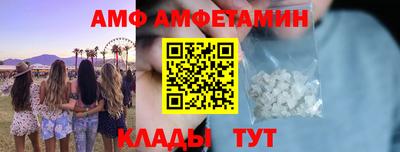 прущий лед Гусев