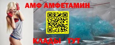 прущий лед Гусев