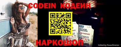 сатива Гусь-Хрустальный