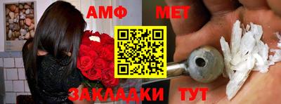 прущий лед Гусев